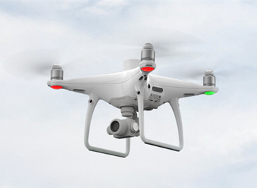 行業(yè)級無人機(jī)